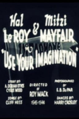 Use Your Imagination