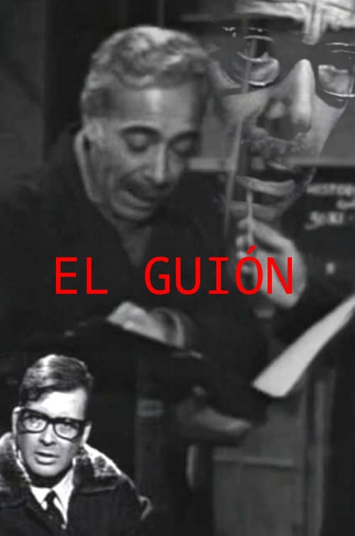 El guión poster