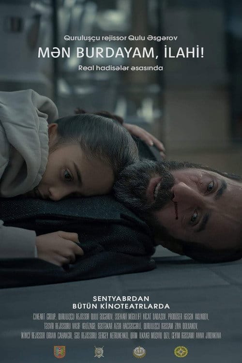 I'm here, God! poster