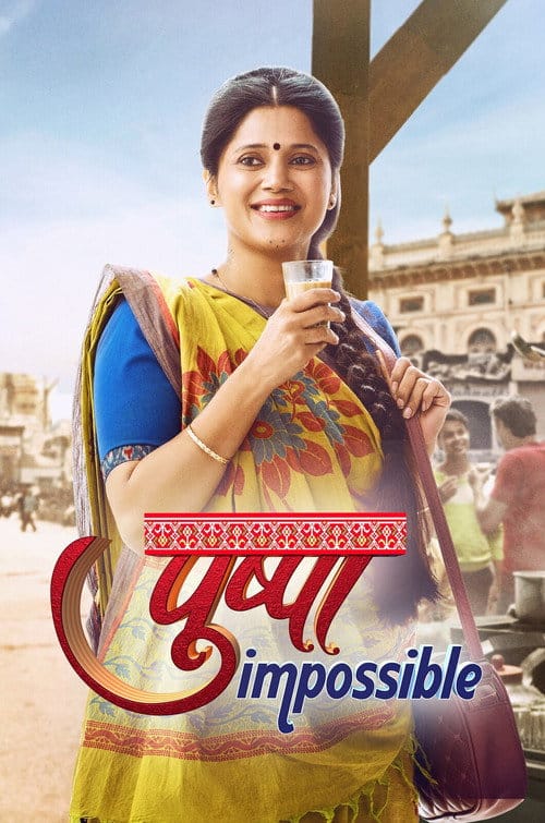 Pushpa Impossible poster