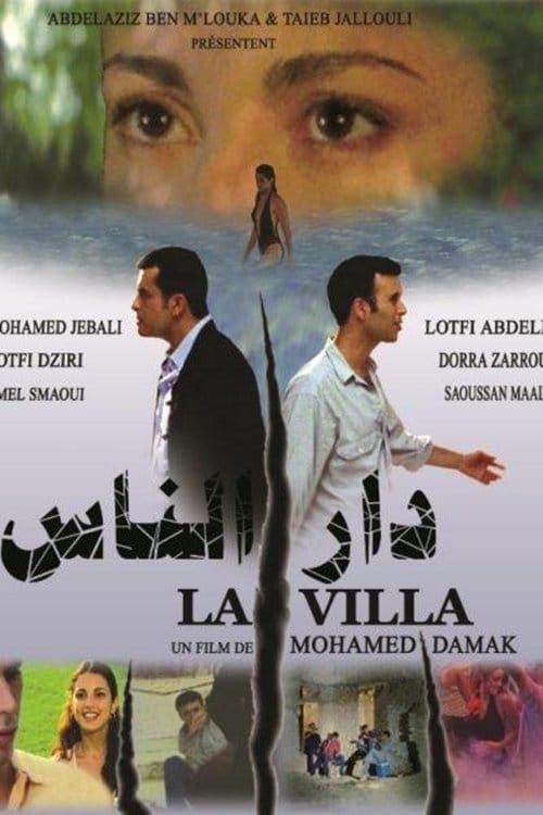 The Villa poster