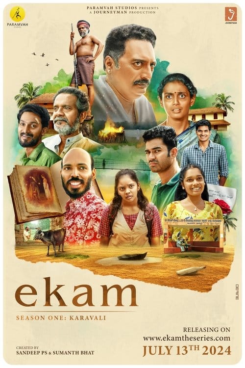 Ekam poster