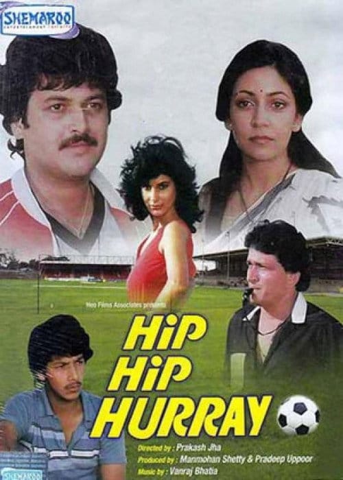 Hip Hip Hurray poster